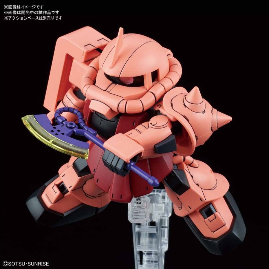 [那間店]BANDAI SDCS #14 MS-06S ZAKU II 夏亞專用薩克II 5058862-細節圖2