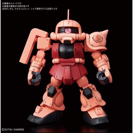 [那間店]BANDAI SDCS #14 MS-06S ZAKU II 夏亞專用薩克II 5058862-細節圖3