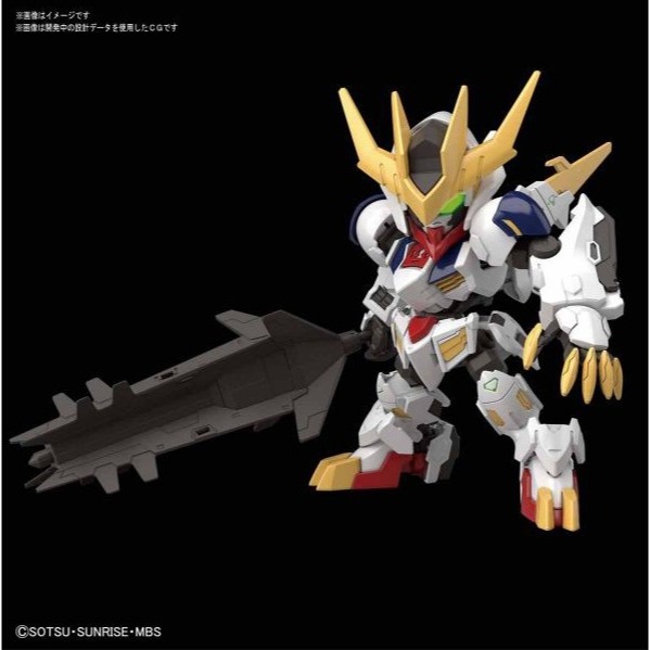 [那間店]BANDAI SDCS #16 機動戰士鋼彈 鐵血孤兒 天狼王型獵魔鋼彈 5059229-細節圖2