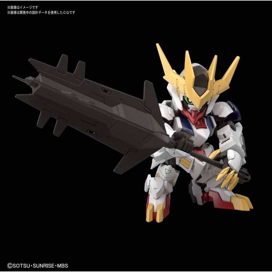 [那間店]BANDAI SDCS #16 機動戰士鋼彈 鐵血孤兒 天狼王型獵魔鋼彈 5059229-細節圖3