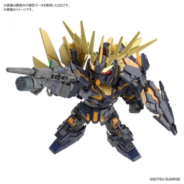 [那間店]BANDAI SDCS #19 機動戰士鋼彈UC 報喪女妖 破壞模式 命運女神裝備套組 5062159-細節圖5
