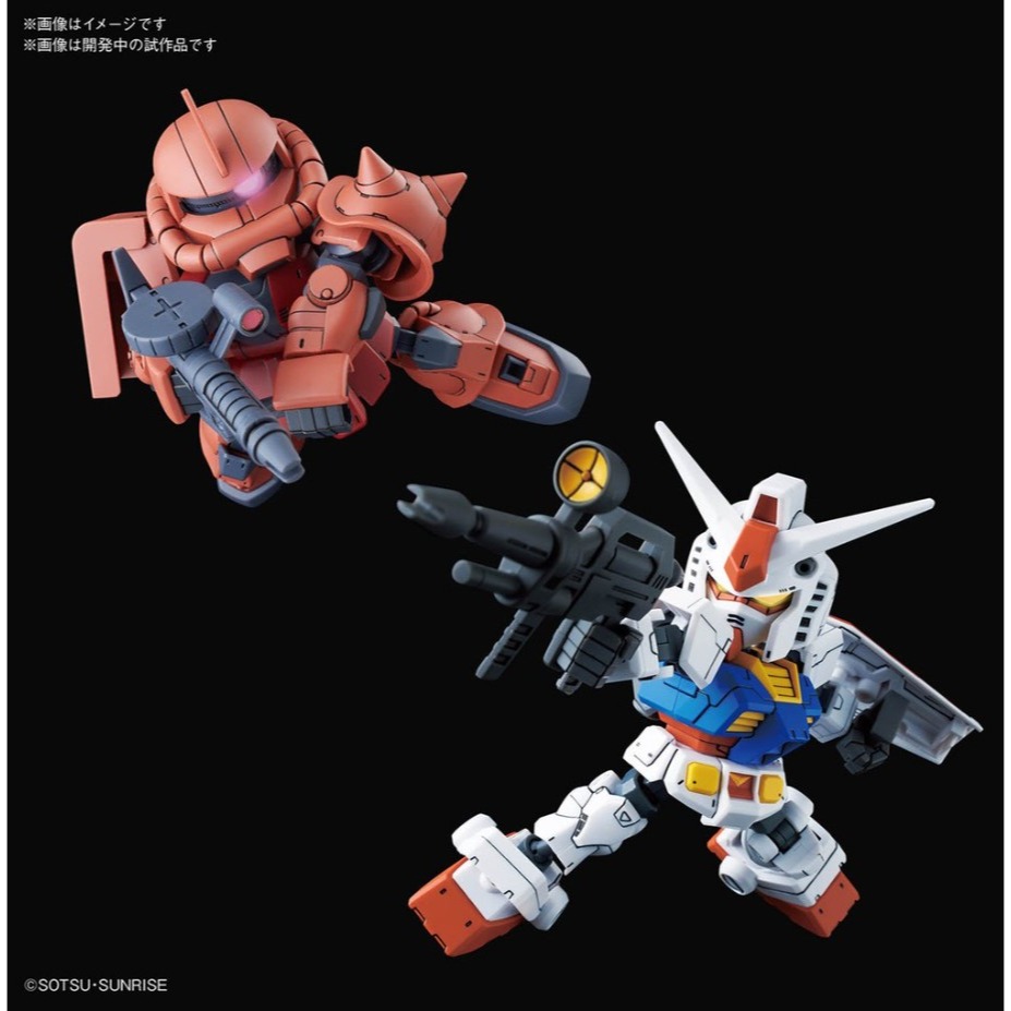 [那間店]BANDAI SDCS RX-78-2 & MS-06S ZAKU II 夏亞專用薩克II 5060276-細節圖2