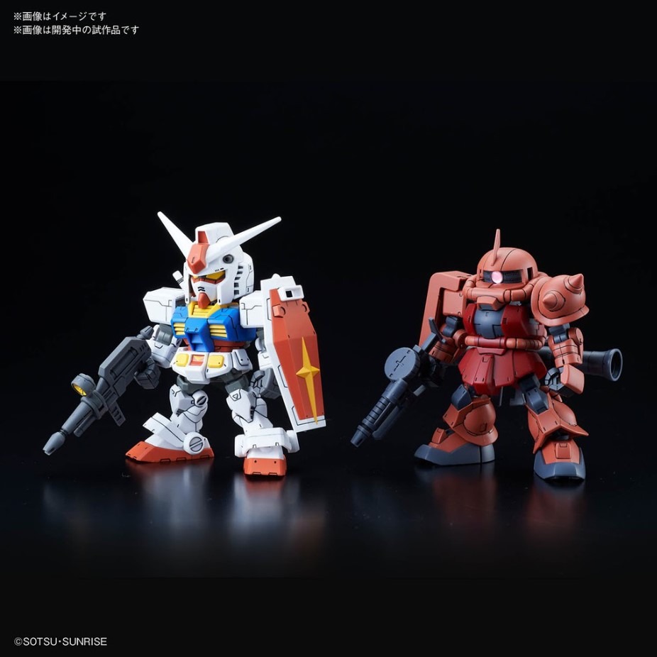 [那間店]BANDAI SDCS RX-78-2 & MS-06S ZAKU II 夏亞專用薩克II 5060276-細節圖3