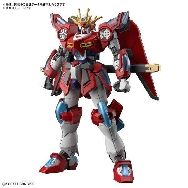 [那間店]BANDAI HG 1/144 #04 鋼彈創鬥者 元宇宙 神燃燒鋼彈 組裝模型 5065712-細節圖2