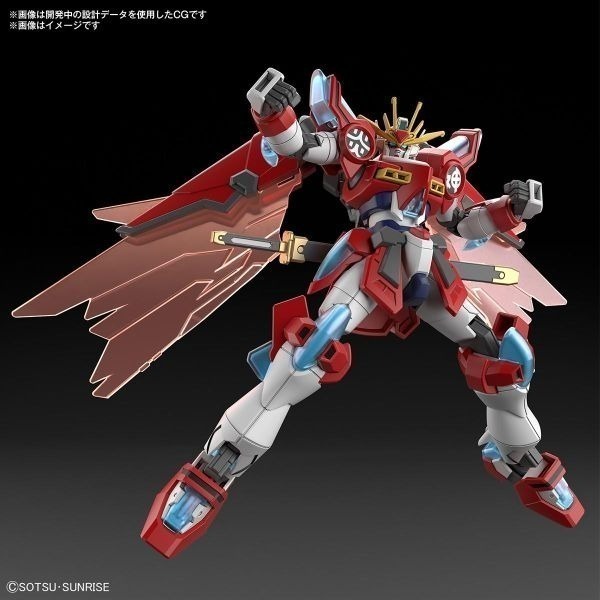 [那間店]BANDAI HG 1/144 #04 鋼彈創鬥者 元宇宙 神燃燒鋼彈 組裝模型 5065712-細節圖3