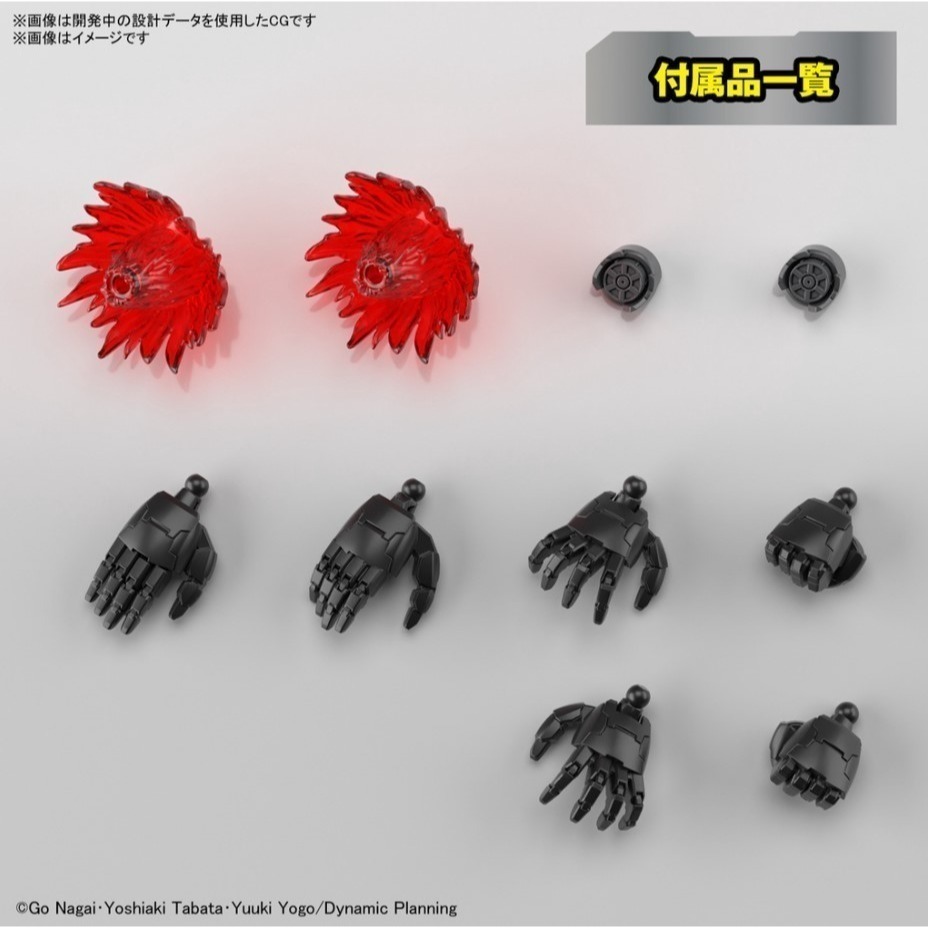 [那間店]BANDAI HG 1/144 無敵鐵金剛 魔神ZERO INFINITISM 組裝模型 5064020-細節圖7