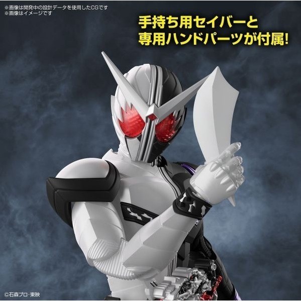 [那間店]BANDAI Figure-rise Standard 假面騎士 W 尖牙王牌形態 5063715-細節圖8