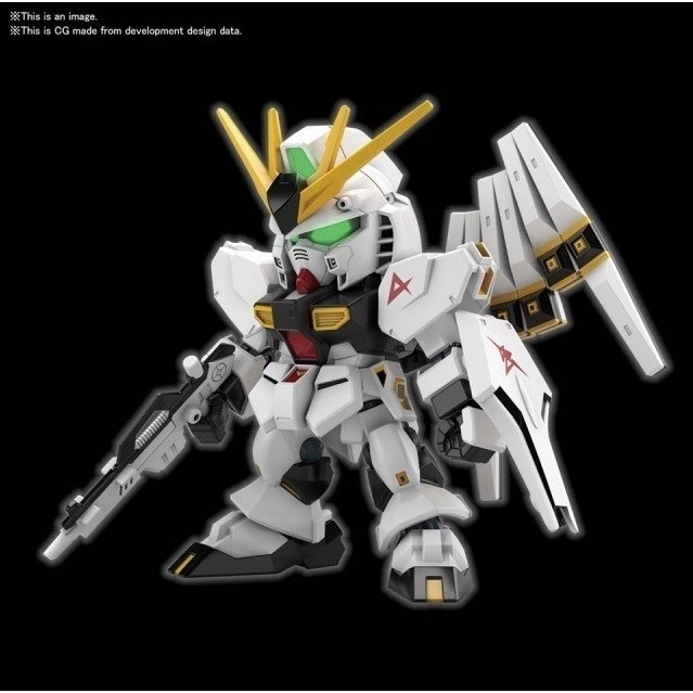 [那間店]BANDAI SD EX-STANDARD #016 V GUNDAM 牛鋼 Nu鋼彈 5060928-細節圖3