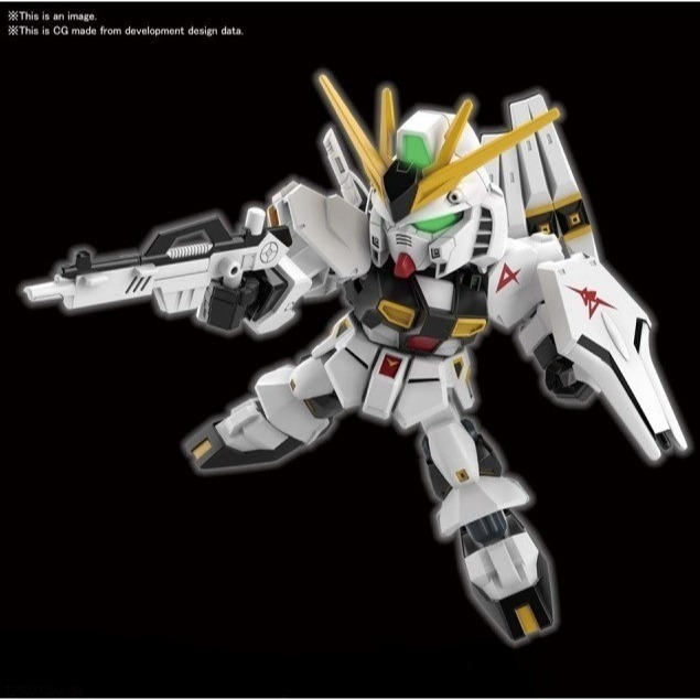 [那間店]BANDAI SD EX-STANDARD #016 V GUNDAM 牛鋼 Nu鋼彈 5060928-細節圖2