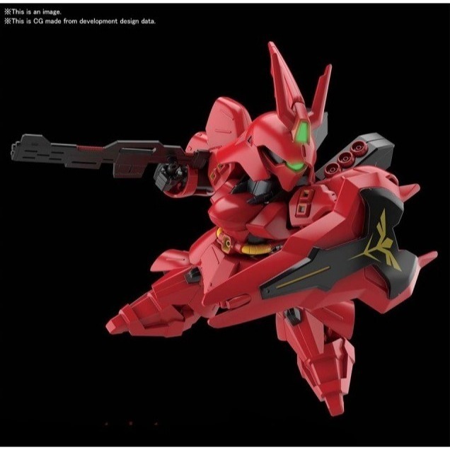 [那間店]BANDAI SD EX-STANDARD #017 MSN-04 沙薩比 5060929-細節圖2