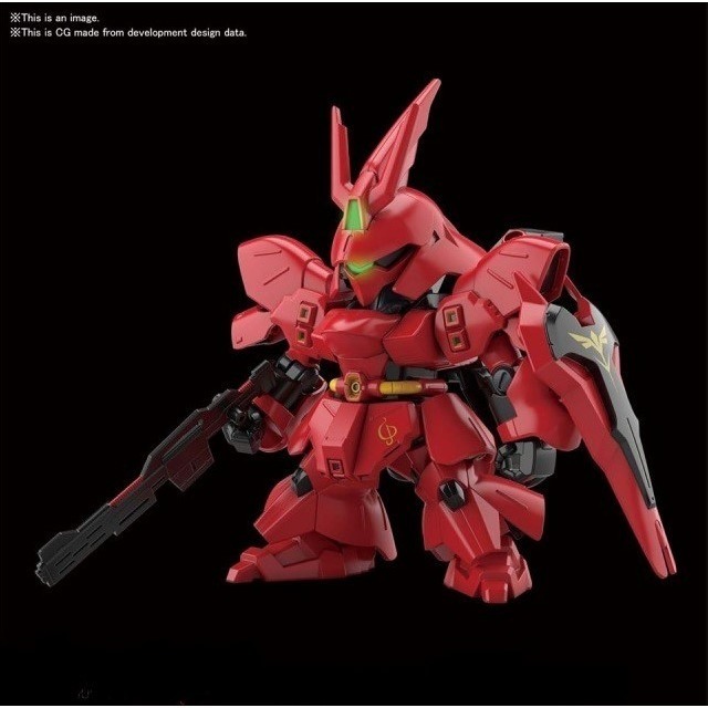 [那間店]BANDAI SD EX-STANDARD #017 MSN-04 沙薩比 5060929-細節圖3