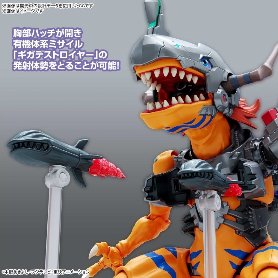 [那間店]BANDAI Figure-rise Standard 數碼寶貝 機械暴龍獸 疫苗種 增幅版 5065718-細節圖5