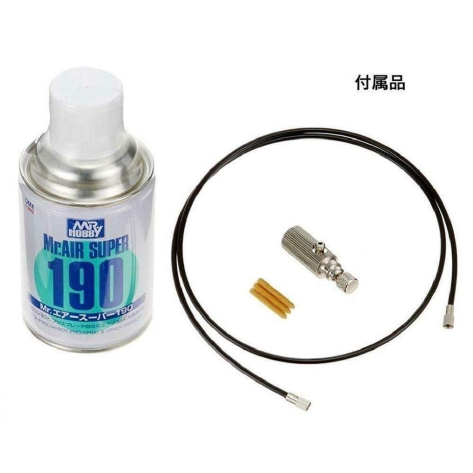 [那間店]Gsi 郡氏 GMA-01 GMA01 鋼彈麥克筆 專用噴槍配件組 噴筆系統-細節圖4