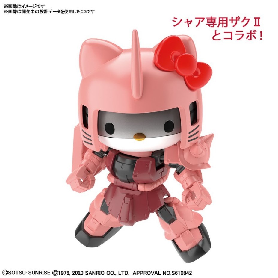 [那間店]BANDAI SDCS 凱蒂貓 HELLO KITTY x 夏亞專用 薩克II 5061029-細節圖2