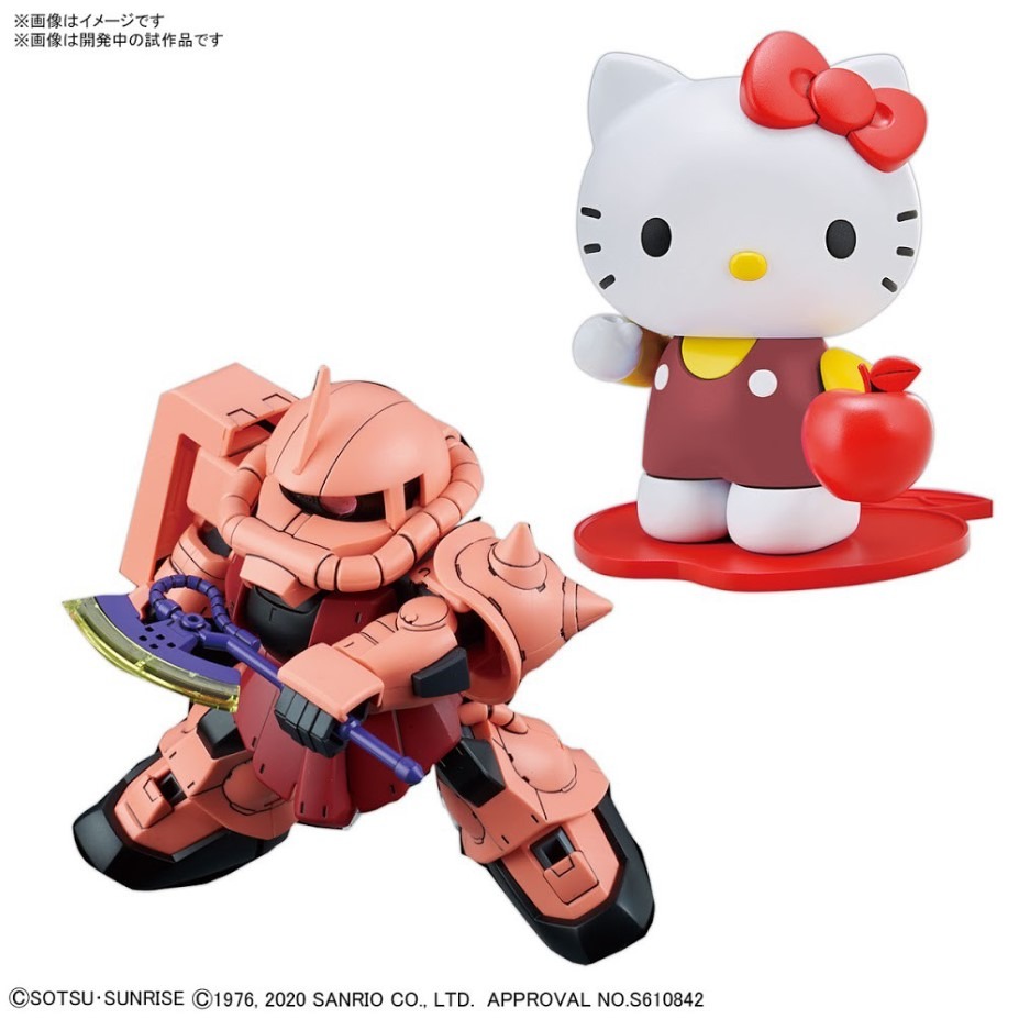 [那間店]BANDAI SDCS 凱蒂貓 HELLO KITTY x 夏亞專用 薩克II 5061029-細節圖3