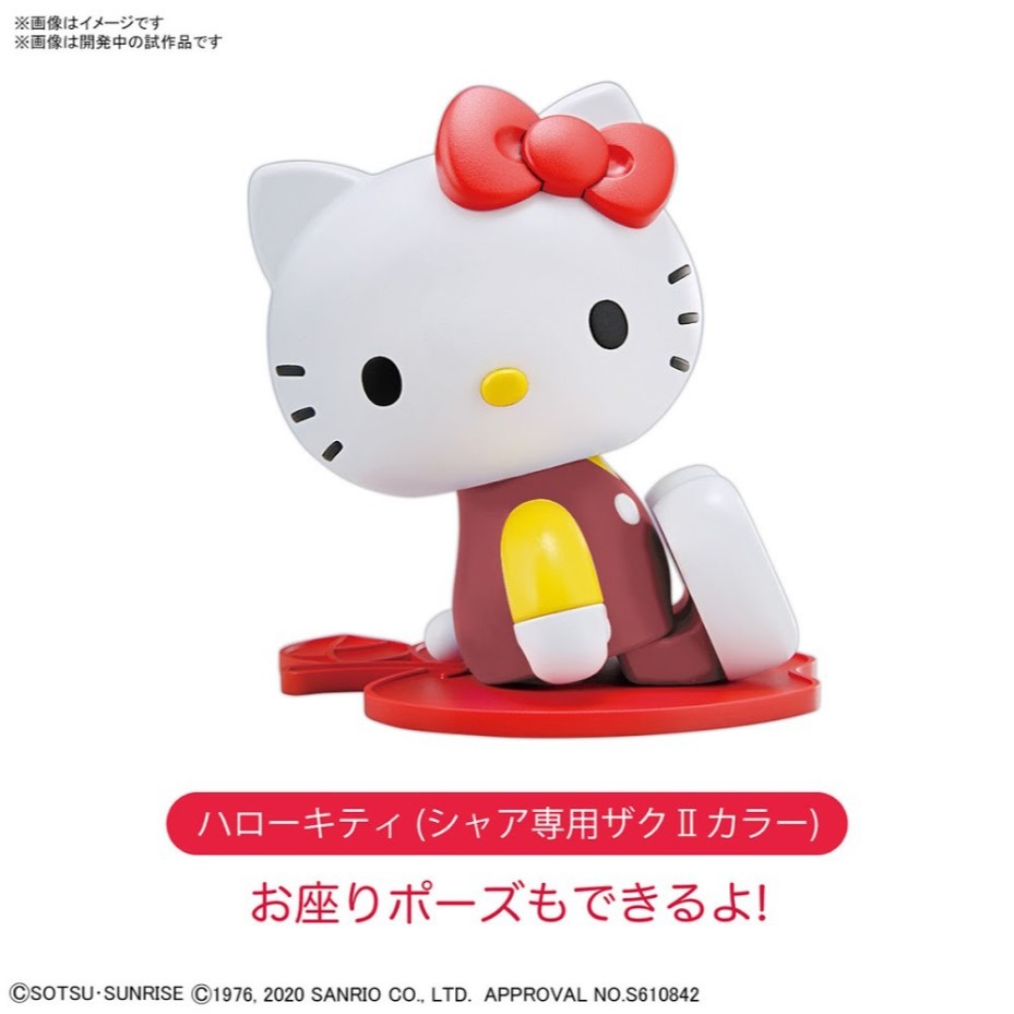 [那間店]BANDAI SDCS 凱蒂貓 HELLO KITTY x 夏亞專用 薩克II 5061029-細節圖4