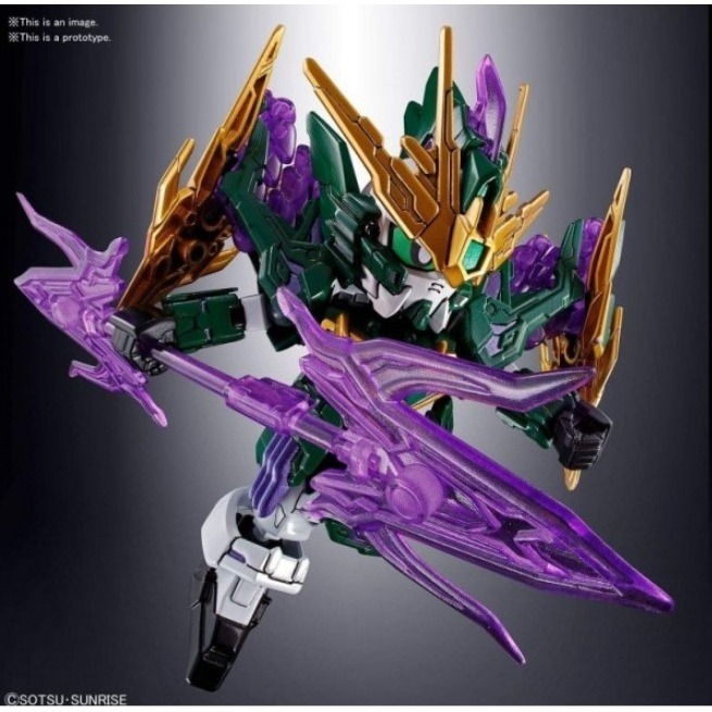 [那間店]BANDAI SD BB戰士 #14 三國創傑傳 三國傳 張郃雙頭龍ALTRON鋼彈 5057820-細節圖2