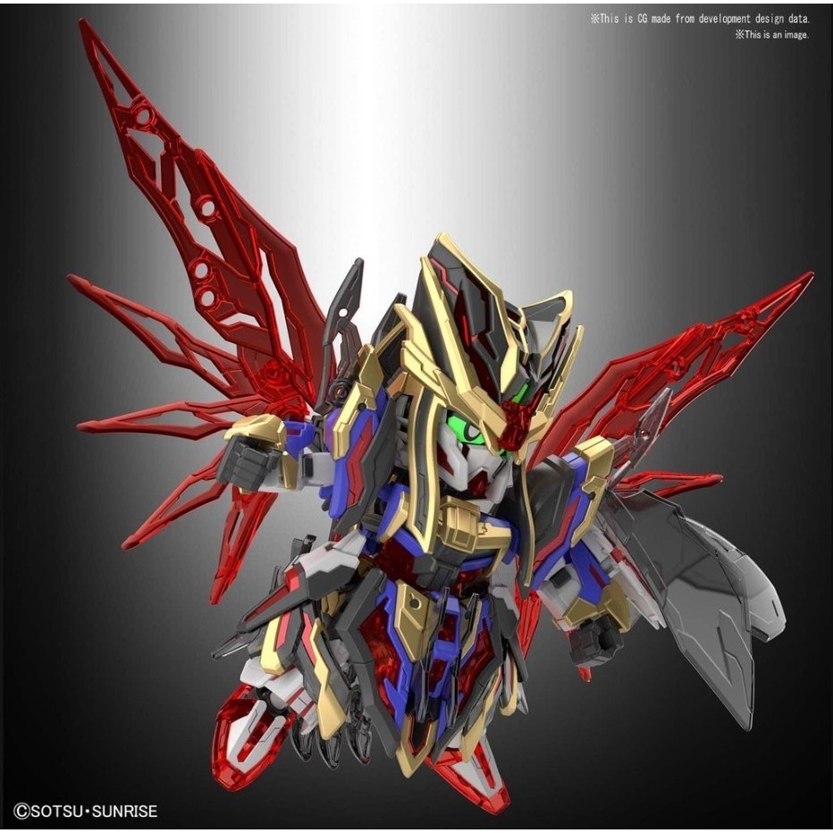 [那間店]BANDAI SD BB戰士 #24 三國創傑傳 三國傳 司馬懿命運鋼彈 5058207-細節圖3