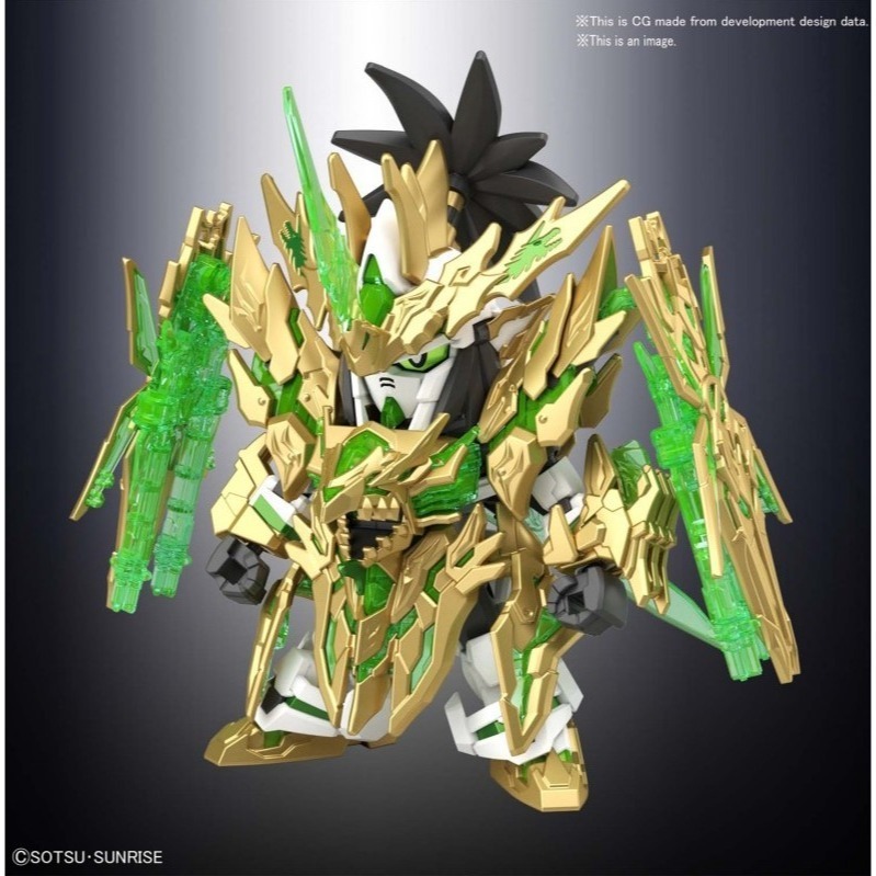 [那間店]BANDAI SD BB戰士 #32 三國創傑傳 三國傳 龍賢劉備 龍翔劉備獨角獸鋼彈 5058879-細節圖2