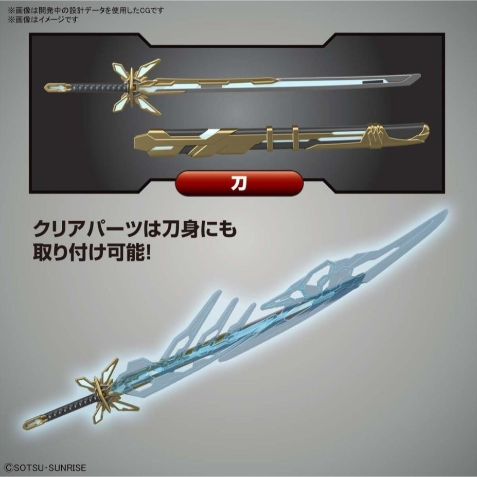 [那間店]BANDAI SD鋼彈世界 群英集 #08 曹操飛翼鋼彈 倚聖之裝 5061784-細節圖6