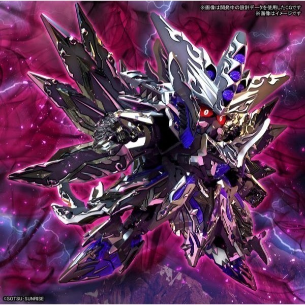 [那間店]BANDAI SD鋼彈世界 群英集 #32 主宰闇之魔龍 5065098-細節圖2