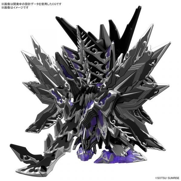 [那間店]BANDAI SD鋼彈世界 群英集 #32 主宰闇之魔龍 5065098-細節圖4