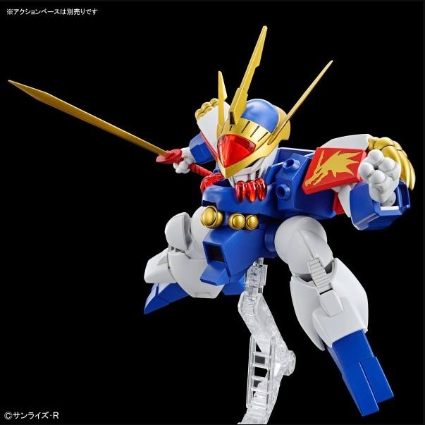 [那間店]BANDAI HG 魔神英雄傳 龍神丸 組裝模型 5065423-細節圖4