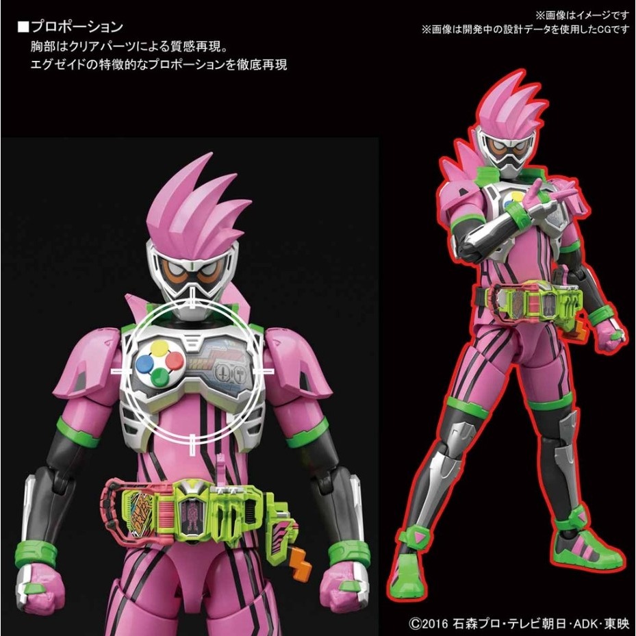 [那間店]BANDAI Figure-rise Standard 假面騎士 EX-AID 行動玩家LV2 5057790-細節圖2