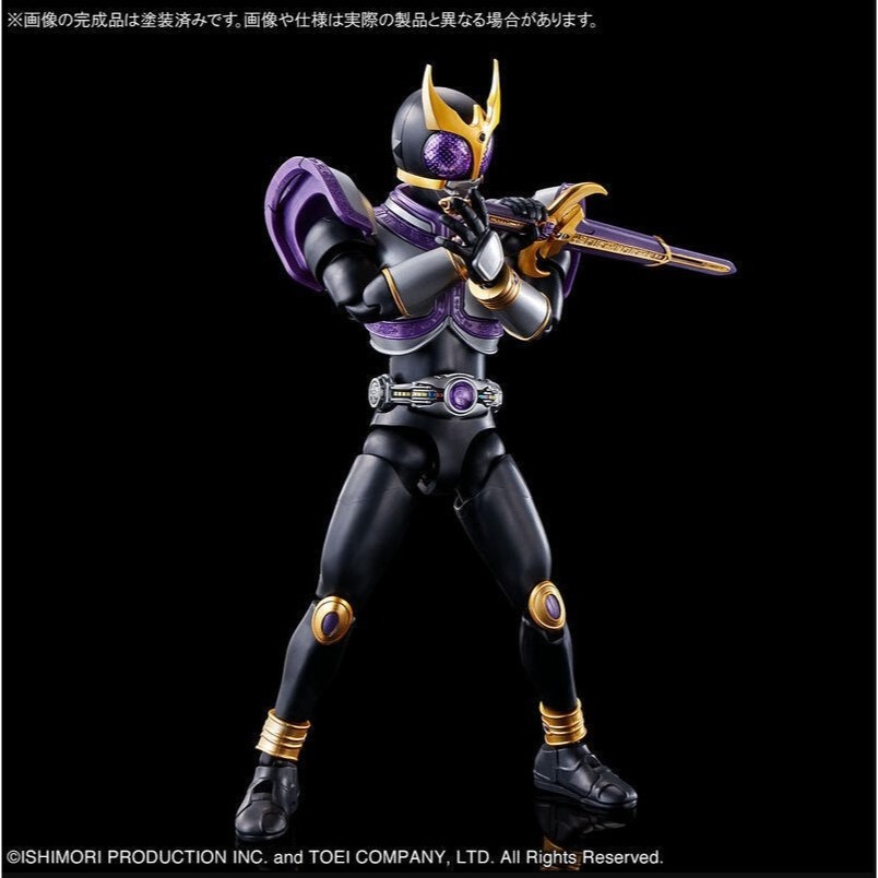 [那間店]BANDAI Figure-rise Standard 假面騎士空我 泰坦形態／昇華泰坦形態 5063772-細節圖5