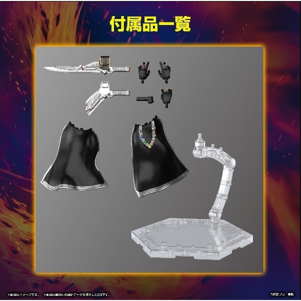 [那間店]BANDAI Figure-rise Standard 假面騎士 Wizard 火焰型式 5065320-細節圖8