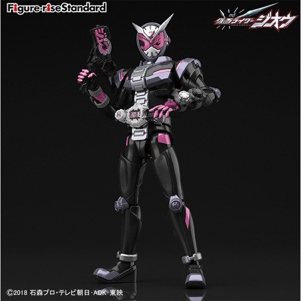 [那間店]BANDAI Figure-rise Standard 假面騎士 ZI-O 時王 5056762-細節圖2