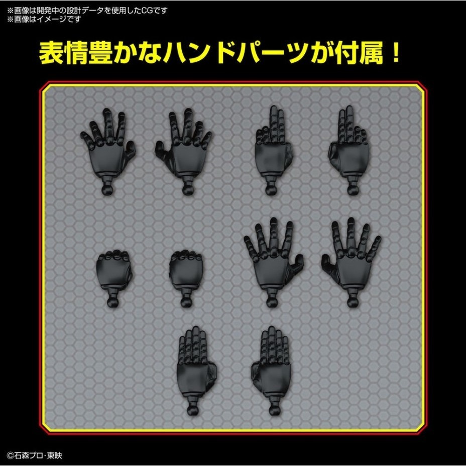 [那間店]BANDAI Figure-rise Standard 假面騎士 BLACK 5063363-細節圖9