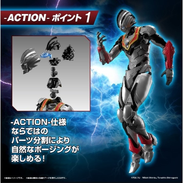 [那間店]BANDAI Figure-rise Standard 超人力霸王 邪惡迪卡 ACTION 5065326-細節圖3