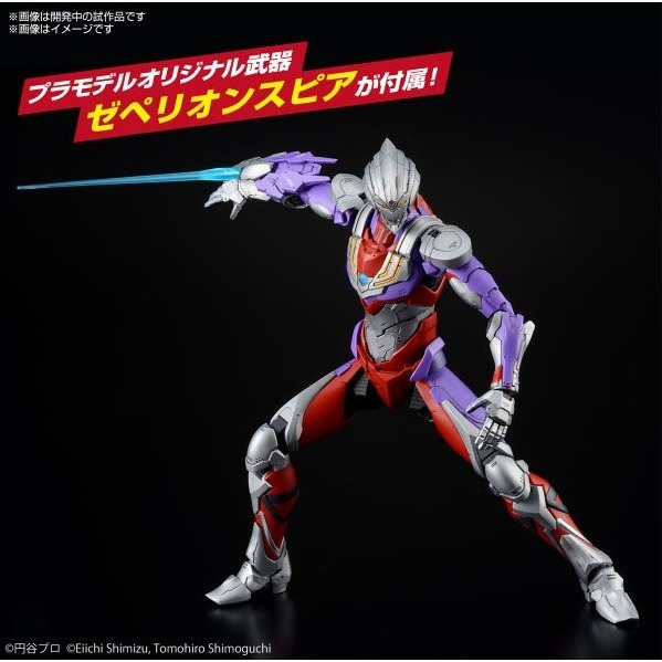 [那間店]BANDAI Figure-rise Standard 超人力霸王 戰鬥服 迪卡 ACTION 5062076-細節圖5