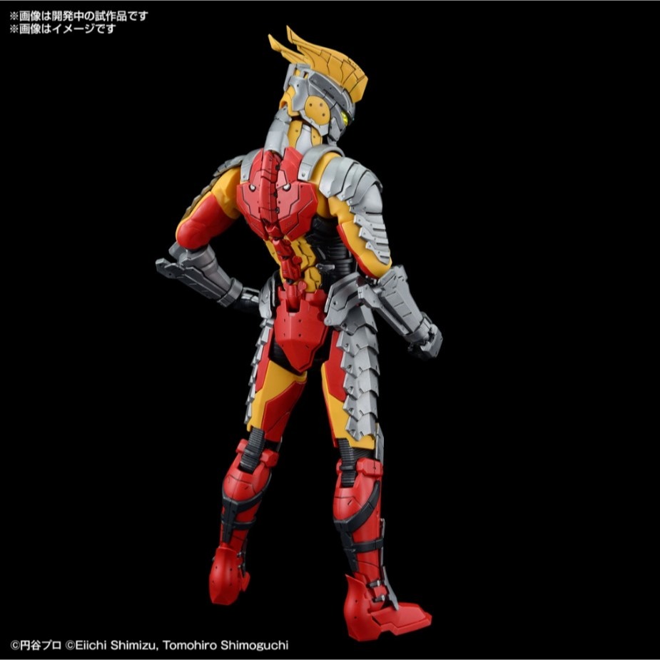 [那間店]BANDAI Figure-rise Standard 超人力霸王 傑洛 SC規格 5065707-細節圖3