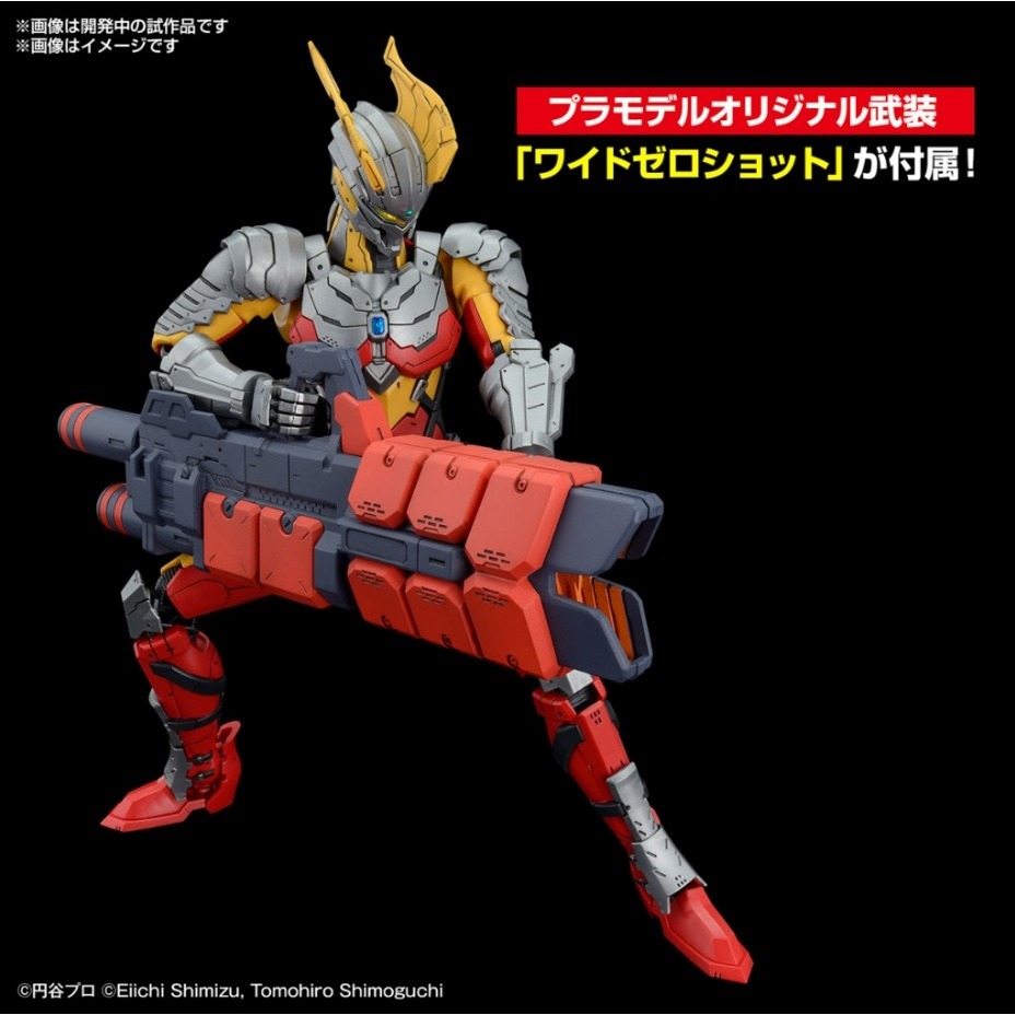 [那間店]BANDAI Figure-rise Standard 超人力霸王 傑洛 SC規格 5065707-細節圖6