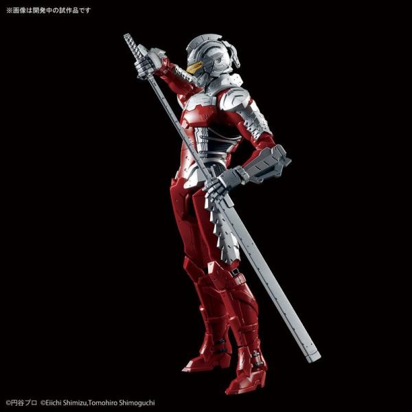 [那間店]BANDAI Figure-rise Standard 1/12 超人力霸王 Ver7.5 5055711-細節圖3