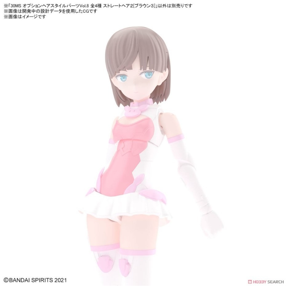 [那間店]BANDAI 30MS 組裝少女輕作戰 髮型配件套組 Vol.8 全4種 5065463-細節圖7