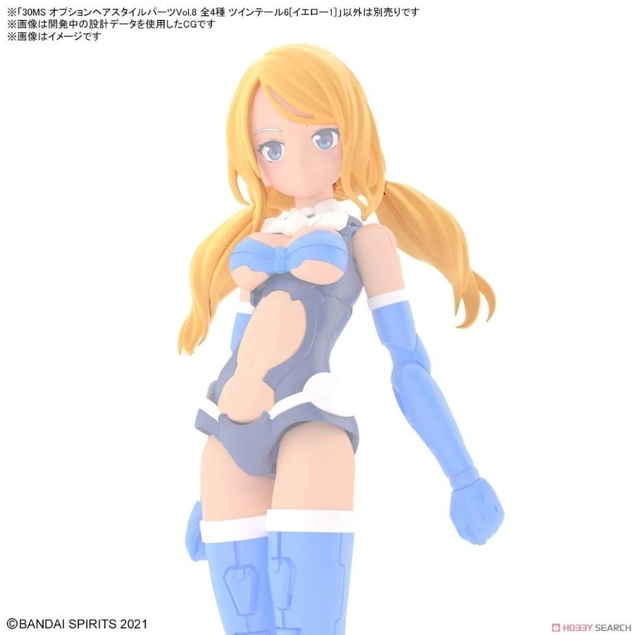 [那間店]BANDAI 30MS 組裝少女輕作戰 髮型配件套組 Vol.8 全4種 5065463-細節圖9