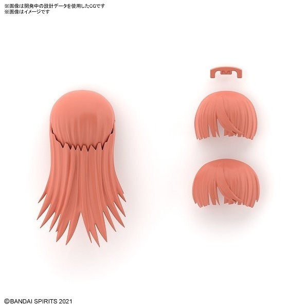 [那間店]BANDAI 30MS 組裝少女輕作戰 髮型配件套組 Vol.7 5064224-細節圖2