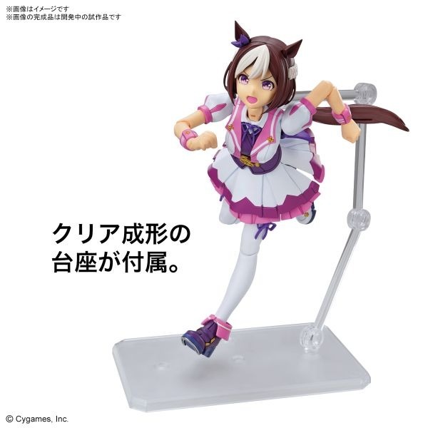 [那間店]BANDAI Figure-rise Standard 賽馬娘Pretty Derby 特別周 5065023-細節圖5