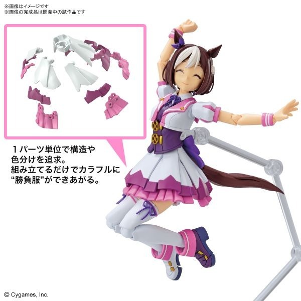 [那間店]BANDAI Figure-rise Standard 賽馬娘Pretty Derby 特別周 5065023-細節圖6