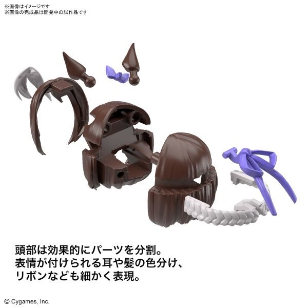 [那間店]BANDAI Figure-rise Standard 賽馬娘Pretty Derby 特別周 5065023-細節圖7