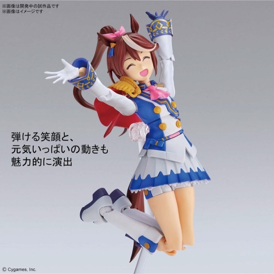 [那間店]BANDAI Figure-rise Standard 賽馬娘 東海帝王 5063361-細節圖7