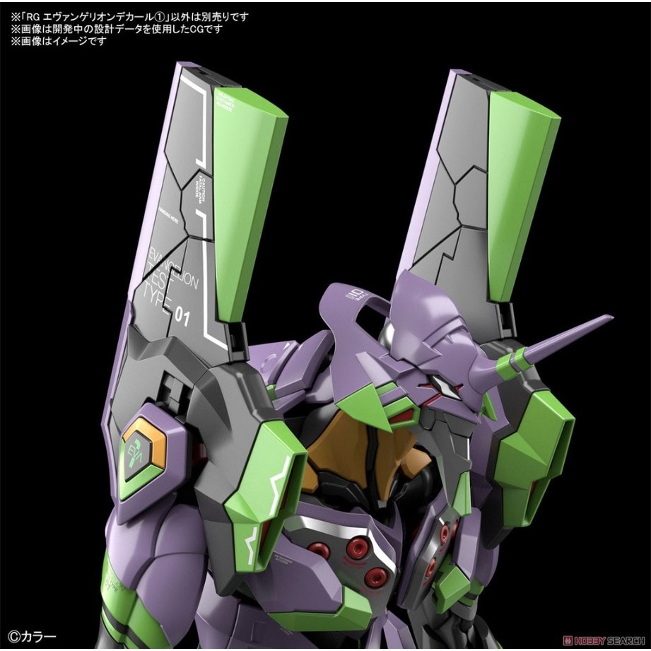 [那間店]BANDAI 鋼彈水貼紙 RG EVA 水貼 1 5062932-細節圖5