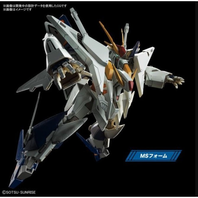 [那間店]BANDAI HG 1/144 #238 RX-105 XI Ξ鋼彈 5061331-細節圖4