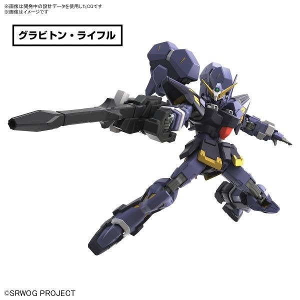 [那間店]BANDAI HG 超級機器人大戰OG 凶鳥 休葛拜因 Mk-III 5066275-細節圖3