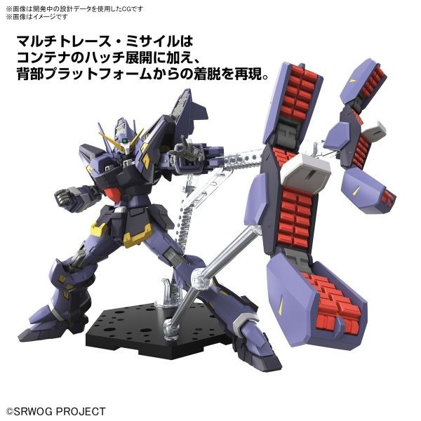 [那間店]BANDAI HG 超級機器人大戰OG 凶鳥 休葛拜因 Mk-III 5066275-細節圖6