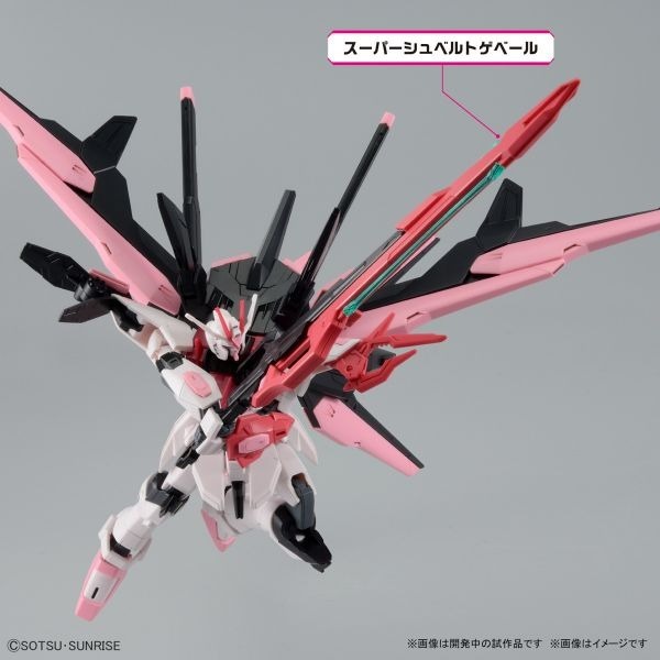 [那間店]BANDAI HG 1/144 08 鋼彈創鬥者 元宇宙 全備型嫣紅攻擊自由鋼彈 5066273-細節圖4