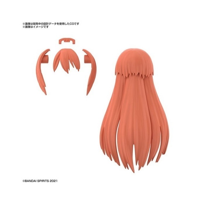 [那間店]BANDAI 30MS系列 組裝少女輕作戰 髮型配件套組 Vol.3 5062201-細節圖9